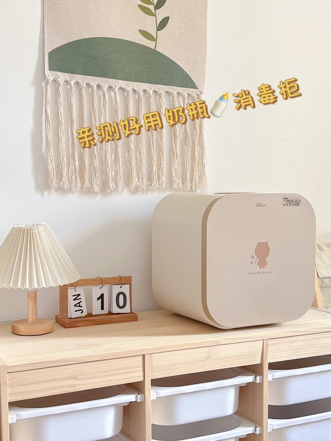 小熊儿童餐具
