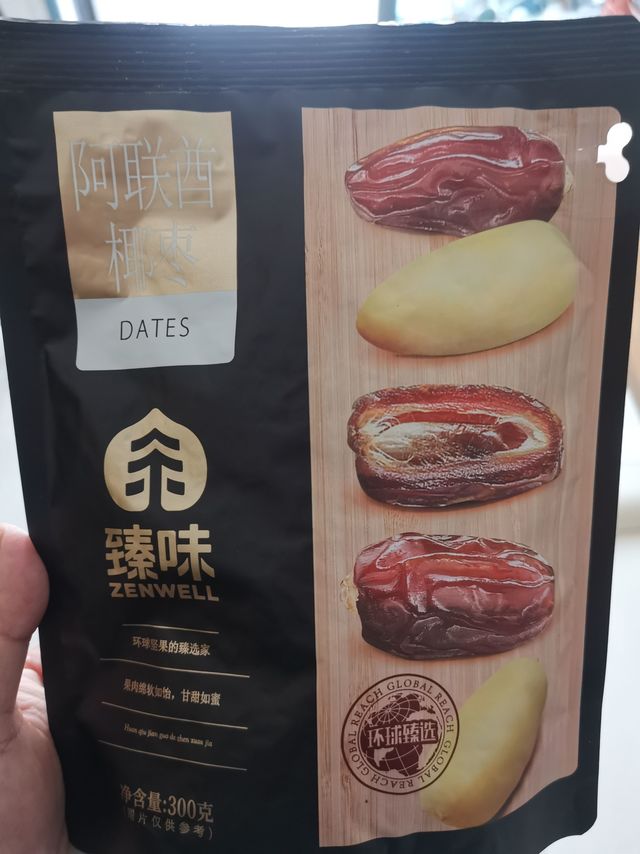 阿联酋椰枣，你吃过吗