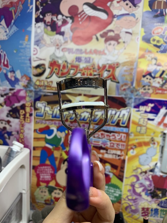 美容工具