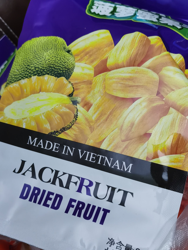 新鲜度：味道还可以。商品分量：份量也挺