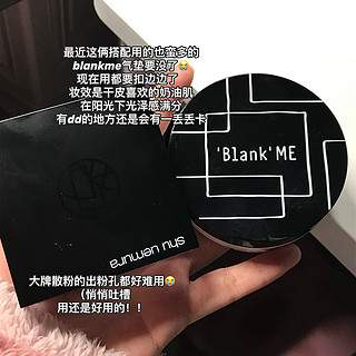 提前码好双3⃣️8⃣️购物清单｜购物天才来噜