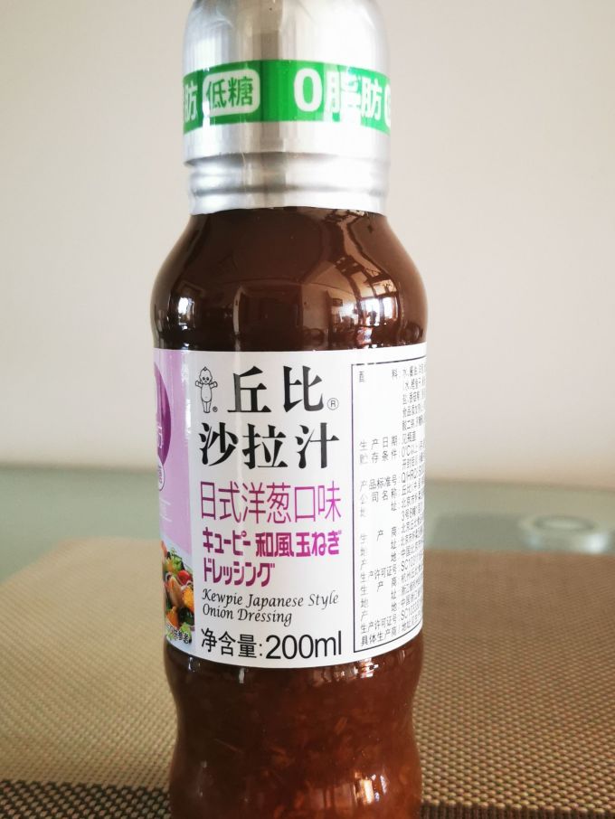 丘比调味品