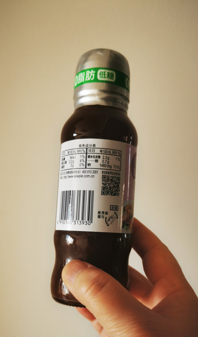 丘比调味品
