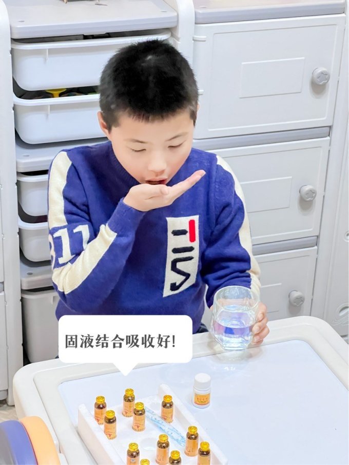 生命一号基础健康