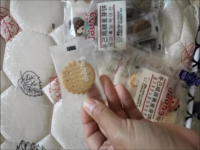 冬己饼干