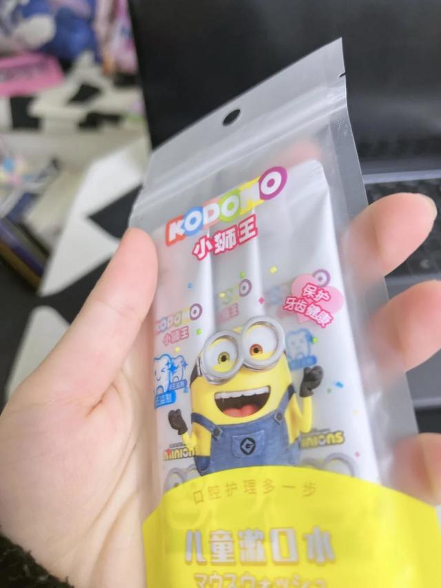 【为你的口腔护航，推荐小狮王漱口水！】