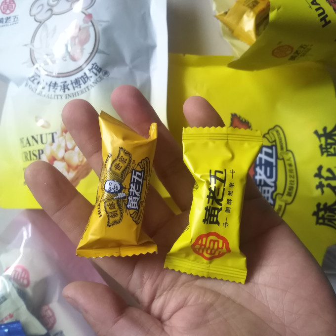 糖果巧克力
