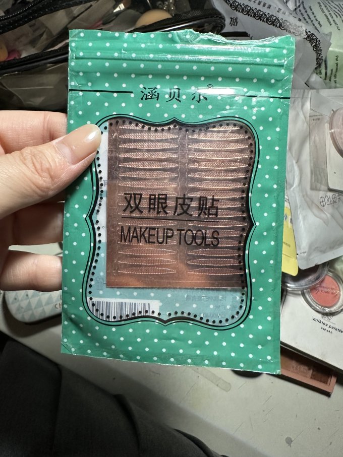涵贝尔双眼皮贴
