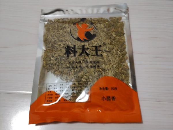 干净小茴香，品质真不错