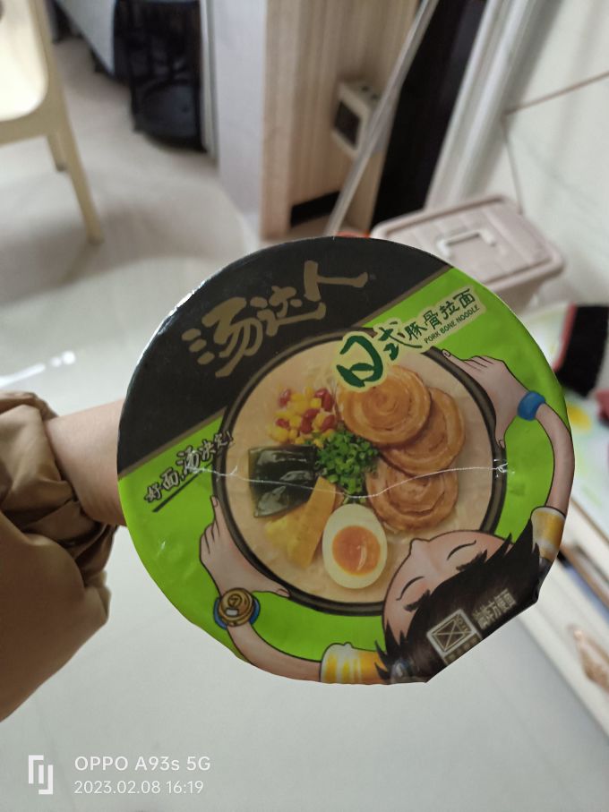 统一方便面/粉