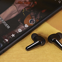 数码产品推荐 篇十三：音悦不断如镜如幻，联想TC550蓝牙耳机初体验