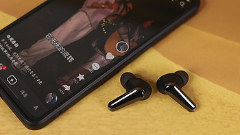 数码产品推荐 篇十三：音悦不断如镜如幻，联想TC550蓝牙耳机初体验