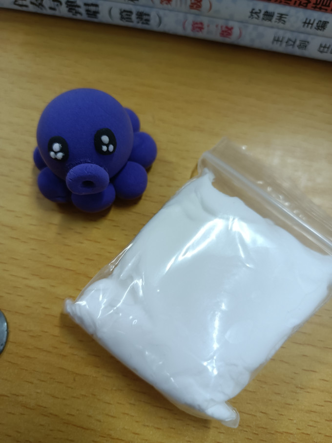 手工彩泥