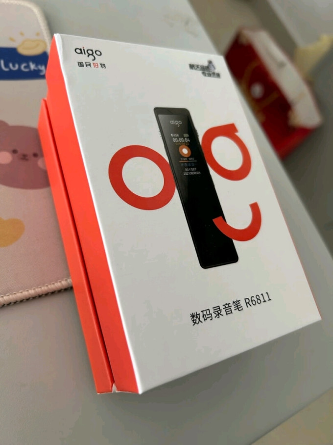 爱国者录音笔