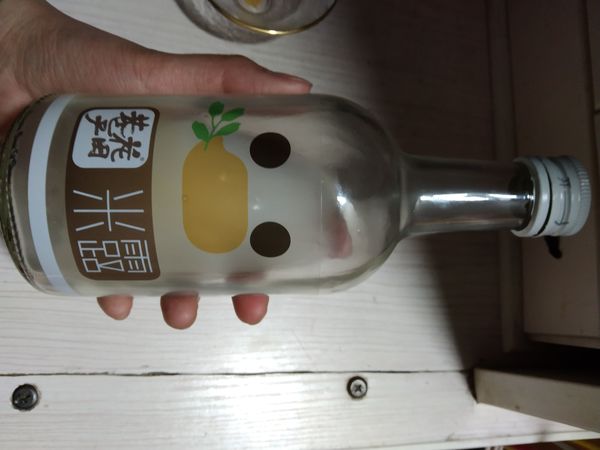 小众微醺推荐！长辈也很喜欢