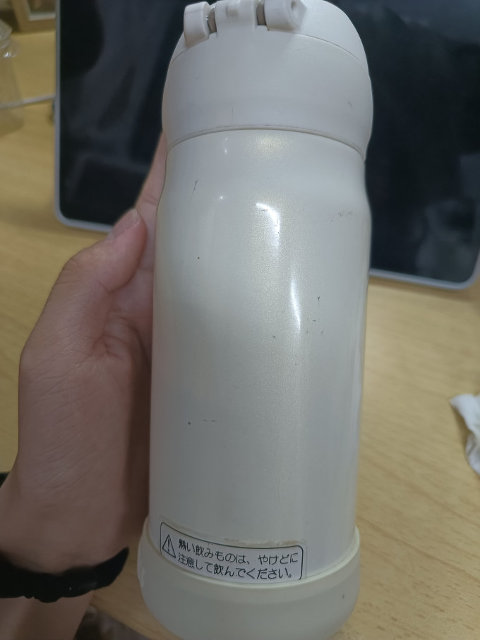 膳魔师保温杯