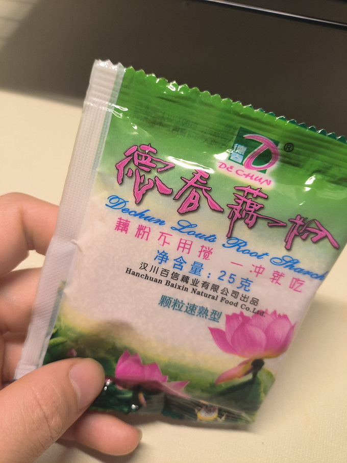 百草味冲饮谷物