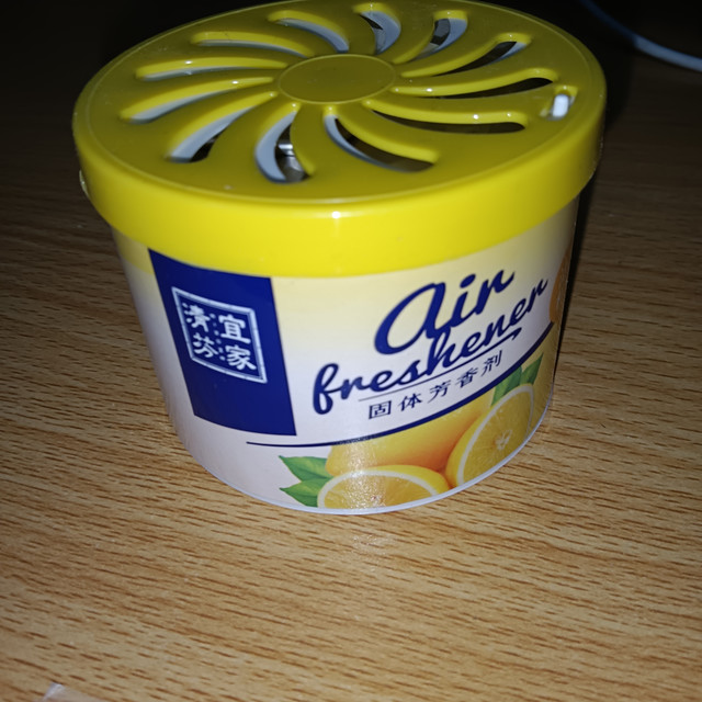 宿舍家庭好物～空气清新香氛🍋