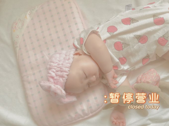 毛绒布艺