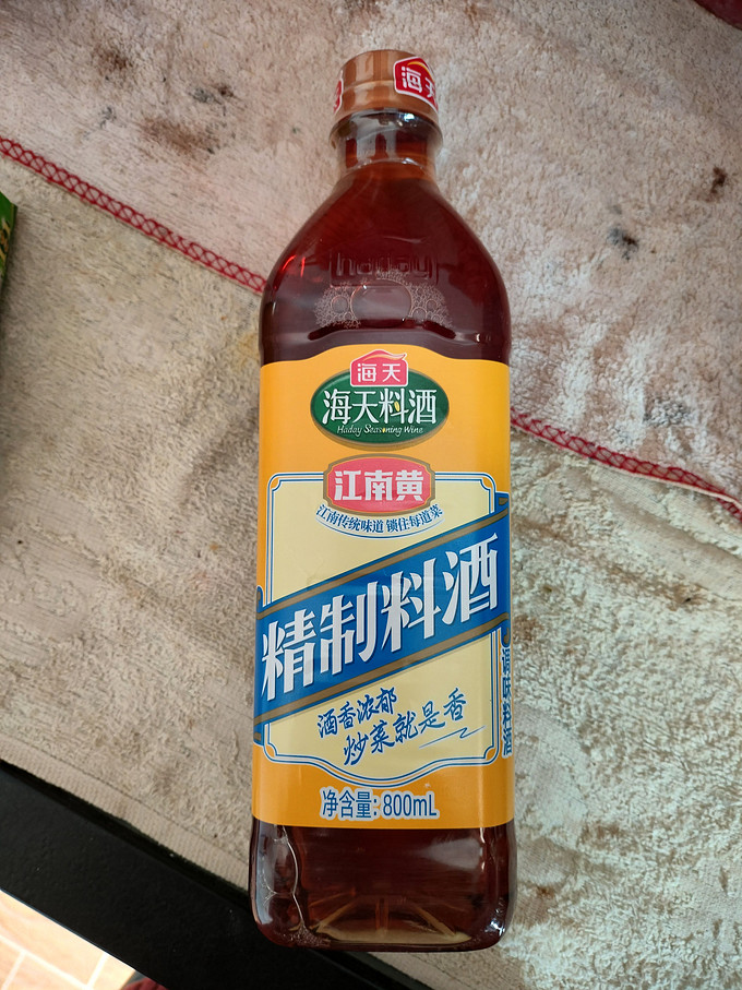 海天料酒