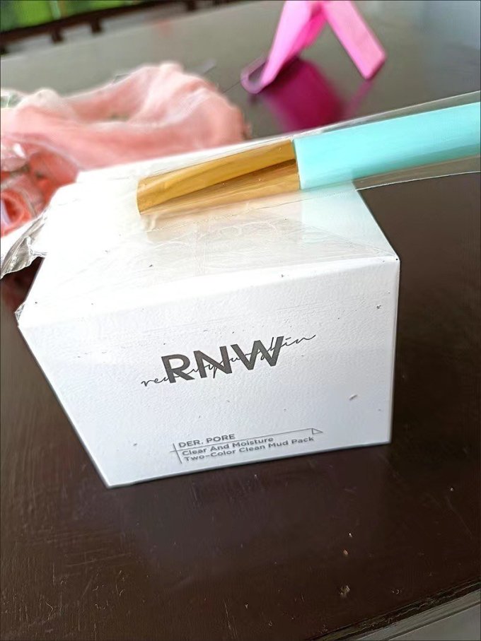 涂抹面膜