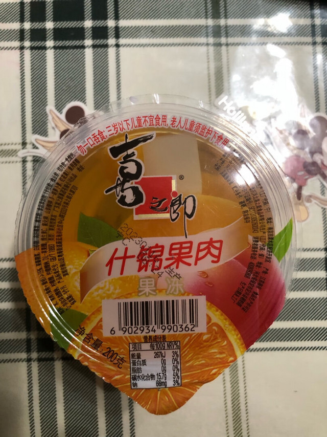 真的好好吃哦！儿时的回忆！最喜欢什锦味