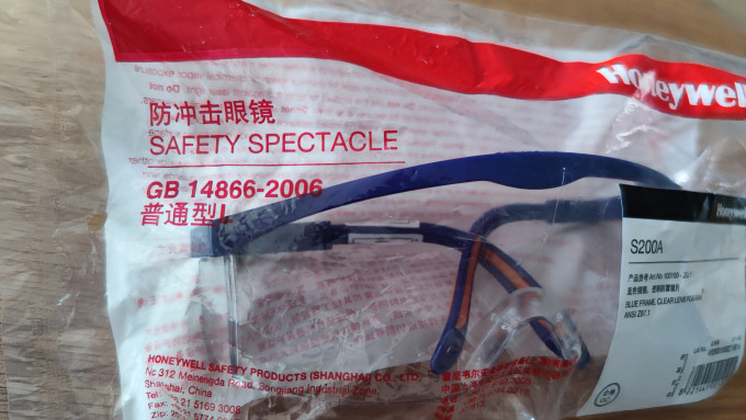 霍尼韦尔护目镜