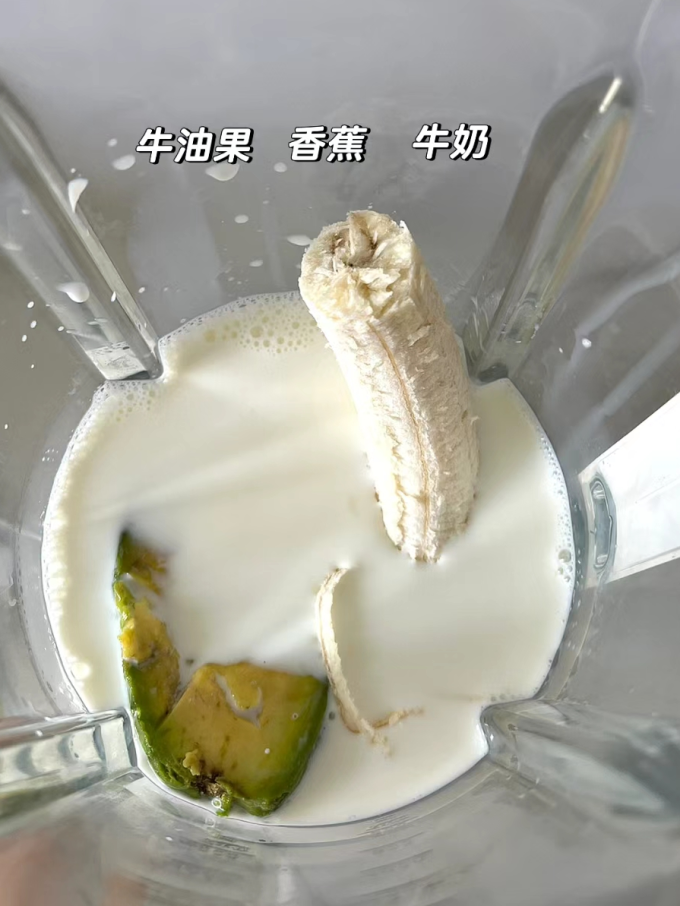 米家破壁机