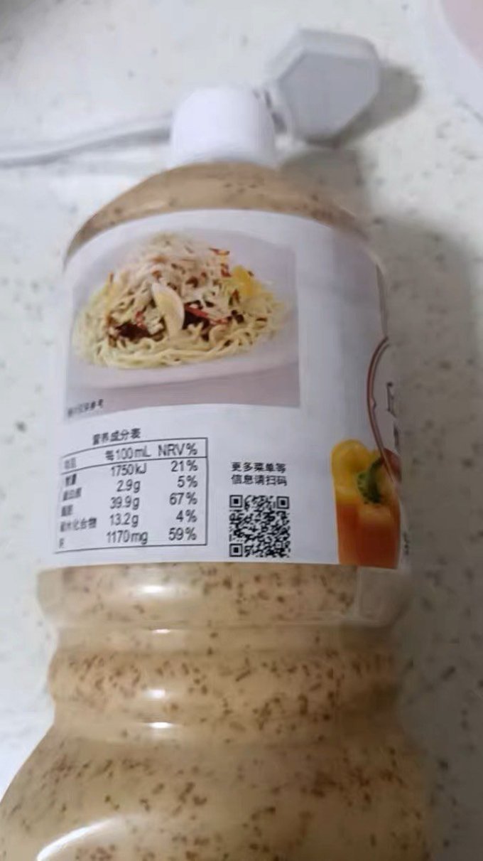 丘比调味品