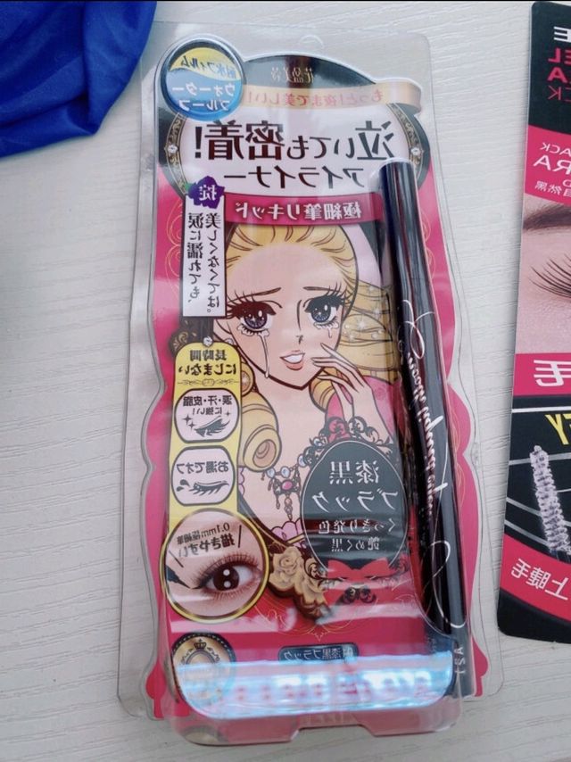 奇士美眼线笔,低价好物!