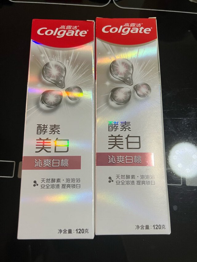 一直用高露洁的这款牙膏，味道非常好，还会