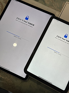 心心想念 iPad Pro 11 蜂窝版入手