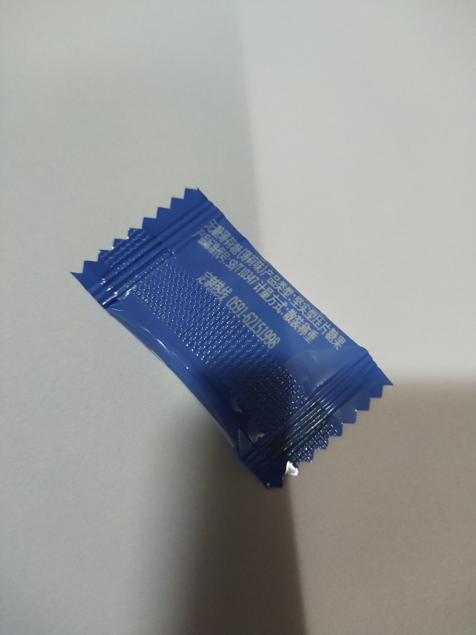 百乐芬糖果巧克力