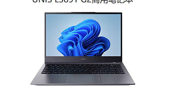 国产化率超 85%：紫光 Unis L3891 商用笔记本发布，搭兆芯x86处理器，麒麟/统信系统