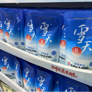 雪天牌的井矿盐怎么样？