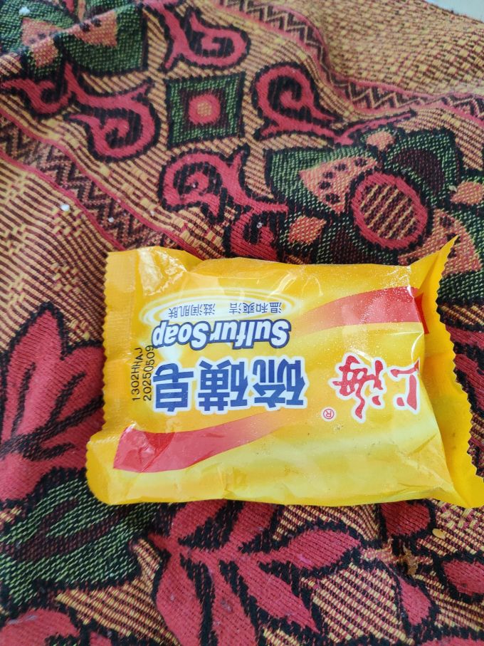 上海香皂
