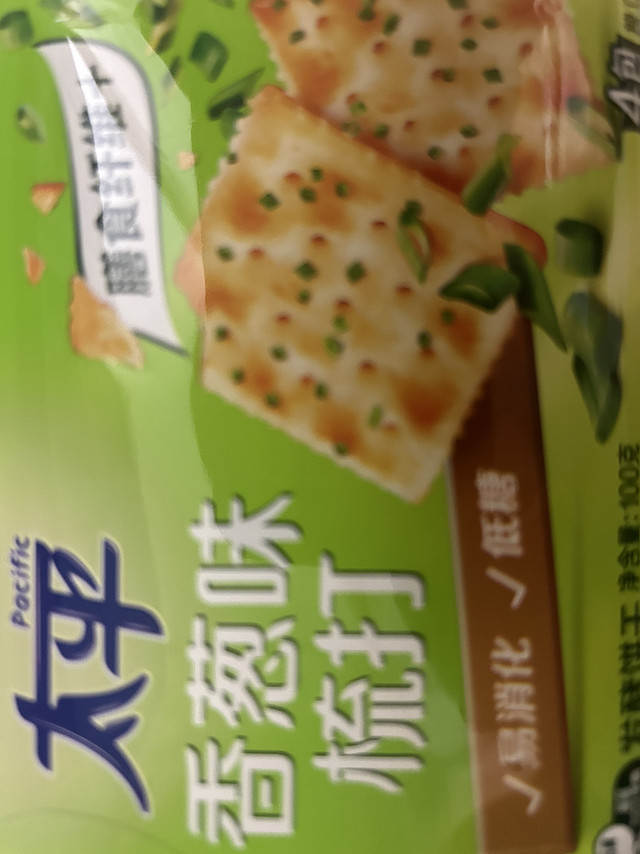 亿滋太平苏打饼干梳打香葱口味