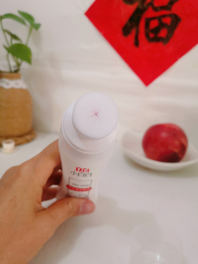 立白皮具护理