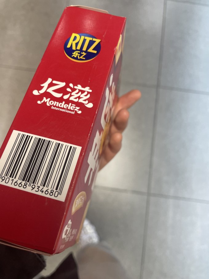卡夫乐饼干