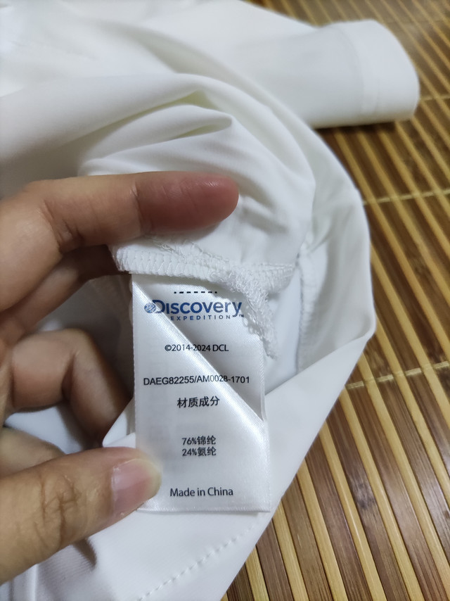 衣服质量很好，是我想要的款式，我102斤