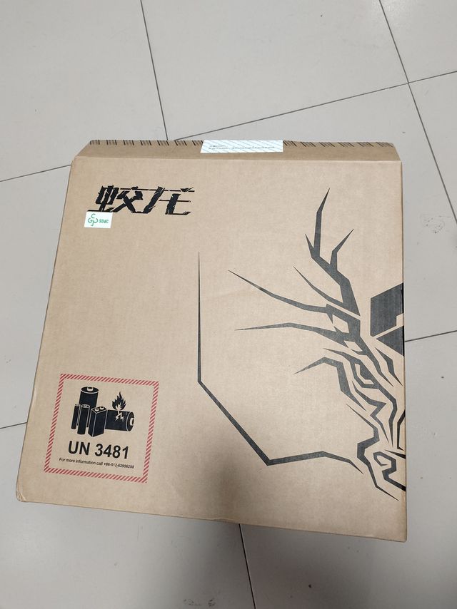 机械革命蛟龙16K革命失败😓