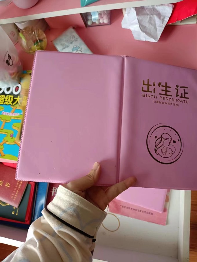 蜜禾生活收纳用品