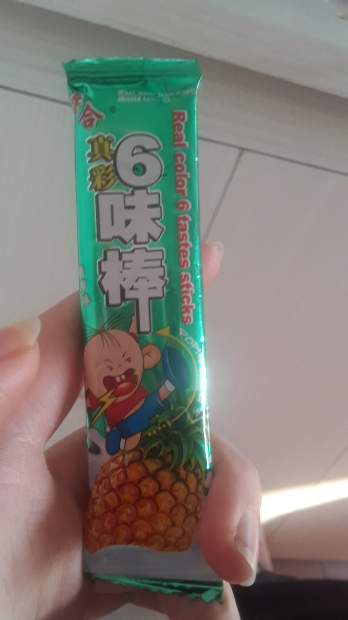 本合糖果巧克力
