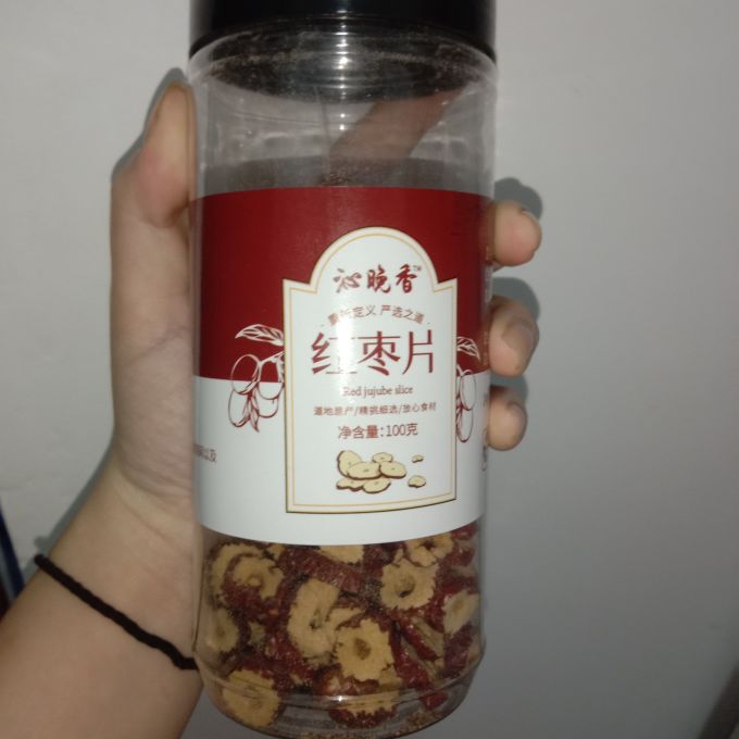 沁晚香蜜饯果脯