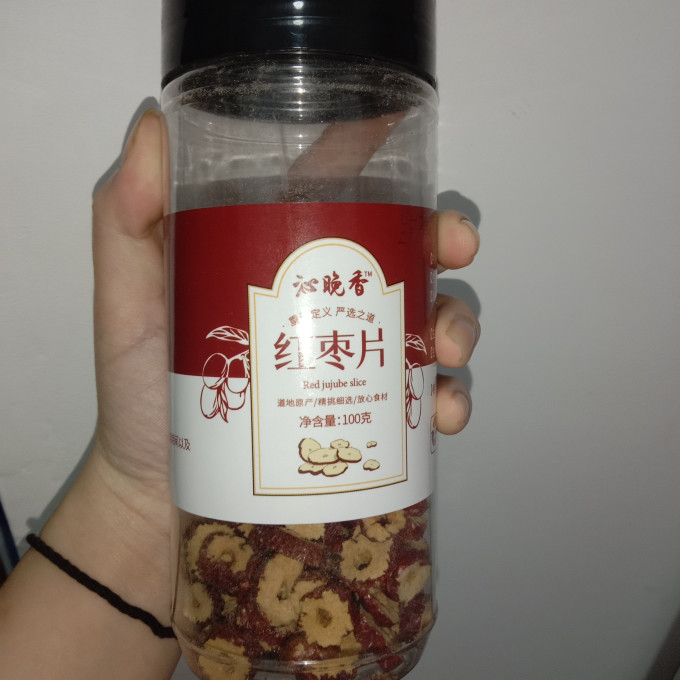 沁晚香蜜饯果脯