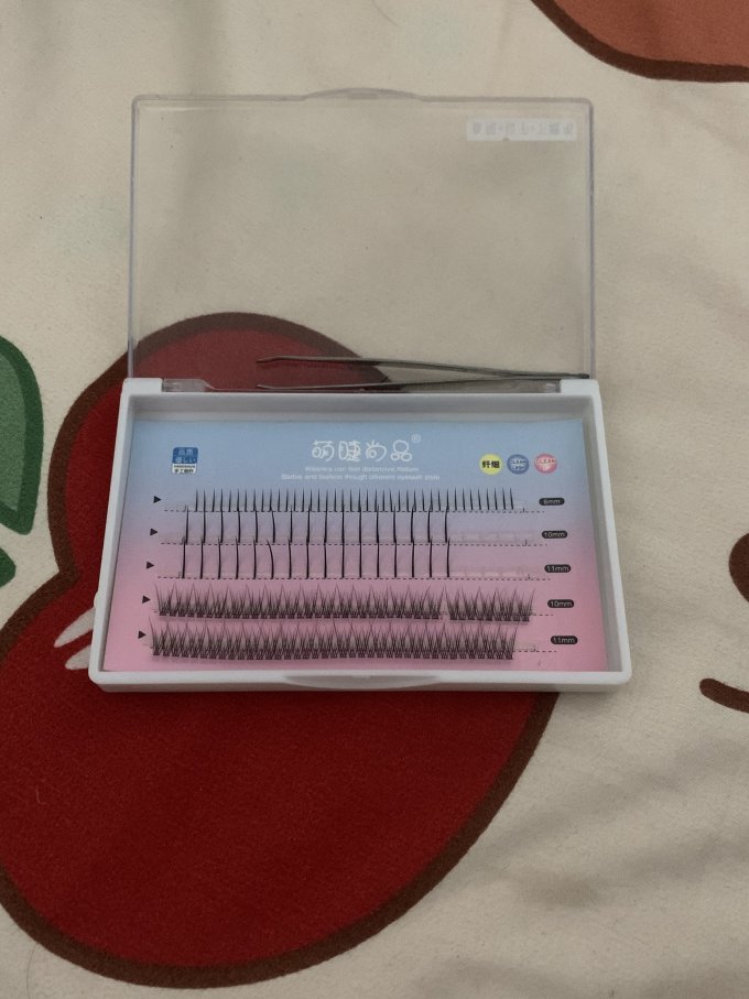 萌睫尚品睫毛工具
