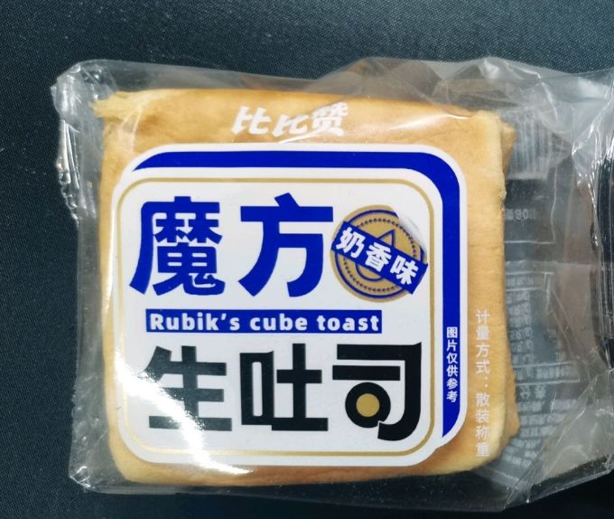 比比赞面包