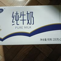 一天一杯牛奶