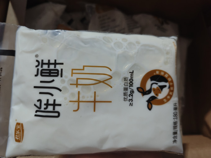 奶类制品