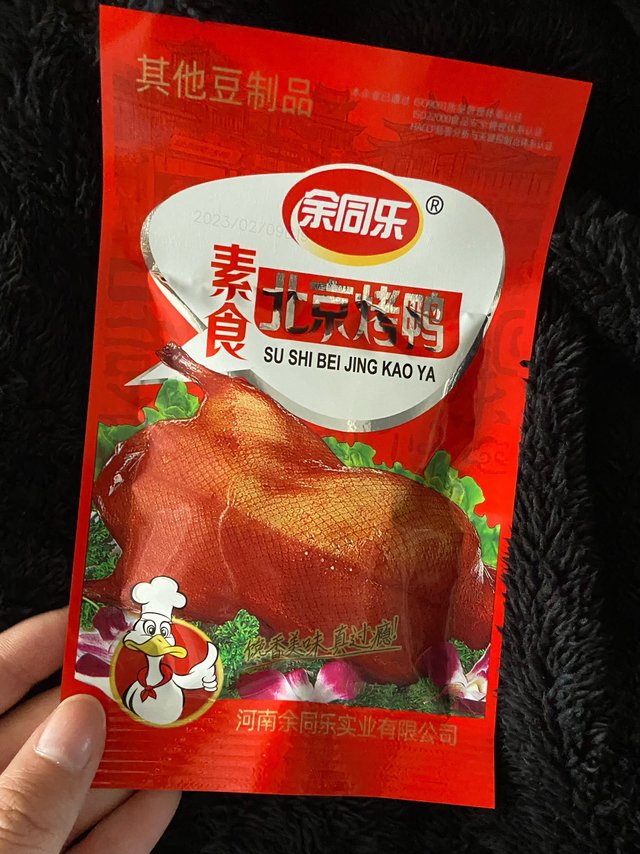 甜甜的辣条我真的太爱了